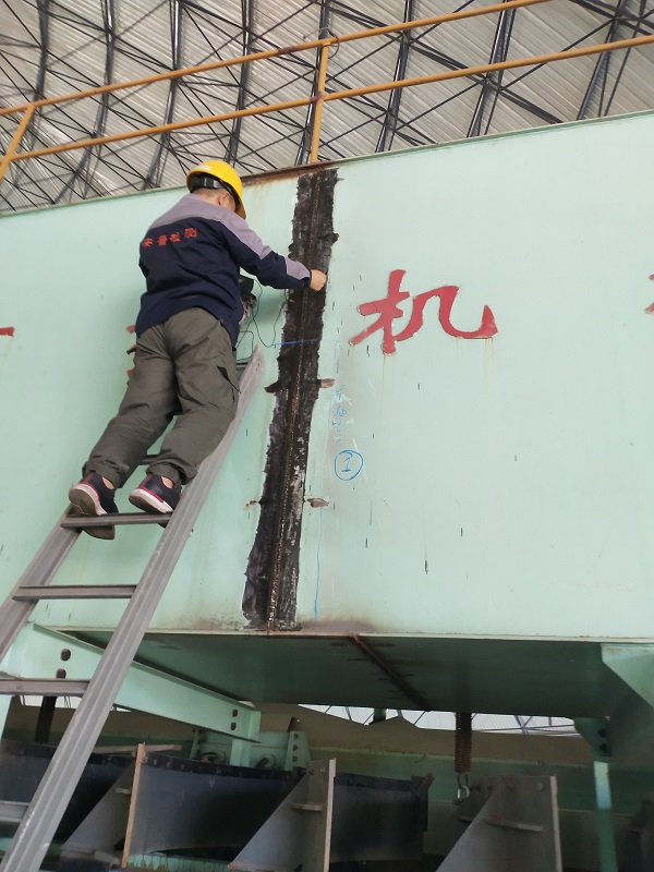 主廠房鋼結構與吊車主梁無損探傷