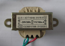UL認證-ul1411認證無線電變壓器