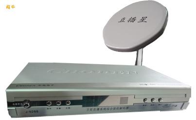 UL認證-ul452認證電視接收器