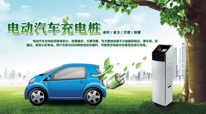 UL認證-ul2202認證電動汽車充電係統設備