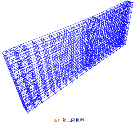 第二階振型.png