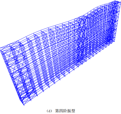 第四階振型.png