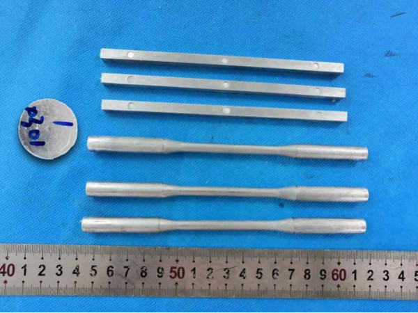 鋁成分分析