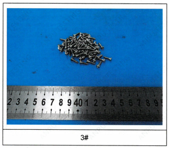 自攻螺絲不鏽鋼SUS304成分分析