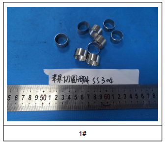 SS304不鏽鋼成分分析蘋果圓形切刀
