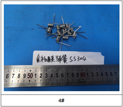 SS304不鏽鋼成分分析燒烤夾彈簧