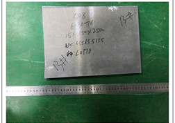 6082南京鋁板成分分析
