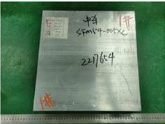 6005A鋁單板成分分析