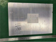 高鐵端牆鋁合金成分分析