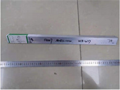 高鐵L型角鋁鋁合金成分檢測