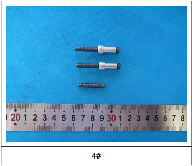 BOM盲螺栓碳鋼Q235B成分分析