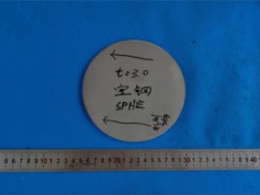 寶鋼碳鋼成分分析