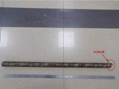 304不鏽鋼管晶間腐蝕裂紋失效分析