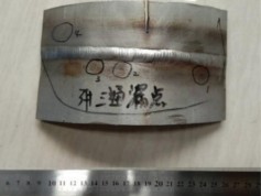 304不鏽鋼三通管失效分析