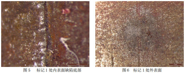 304不鏽鋼三通管失效分析