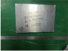 鋁板18-6082-T6拉伸試驗