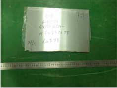 5-6082-T6鋁板拉伸強度試驗