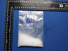玻璃化轉變溫度(Tg)丙烯酸酯樹脂A4