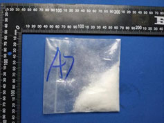 玻璃化轉變溫度(Tg)丙烯酸酯樹脂A7