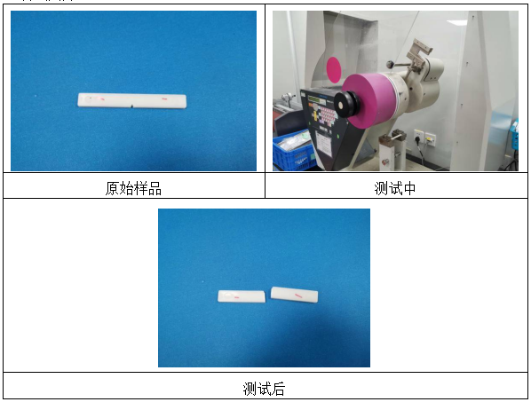 測試照片4.png