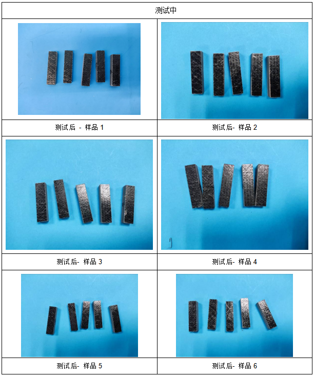 測試照片3.png
